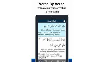 Surah Mulk for Android - Download the APK from Habererciyes